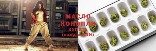 кокаин премиум Зерноград