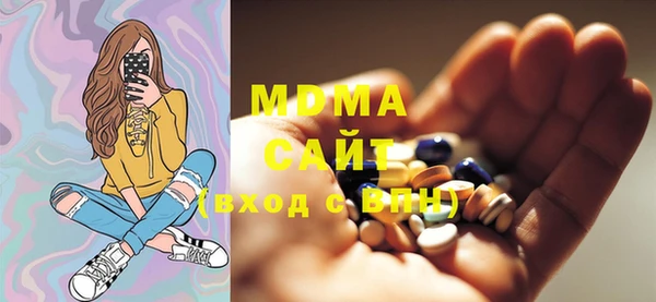 кокаин VHQ Зеленокумск