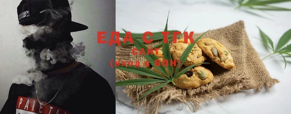 кокаин VHQ Зеленокумск