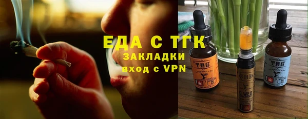 кокаин VHQ Зеленокумск
