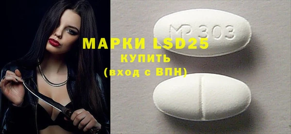 кокаин VHQ Зеленокумск
