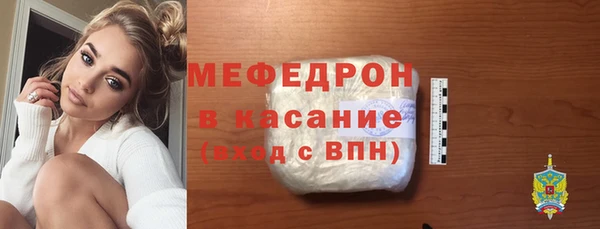 кокаин премиум Зерноград