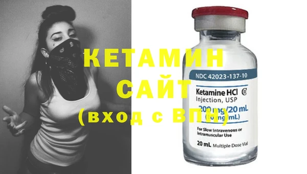 кокаин VHQ Зеленокумск