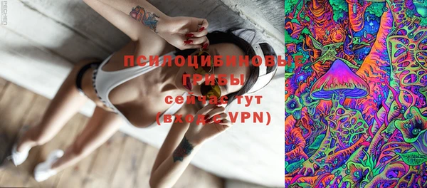 кокаин премиум Зерноград