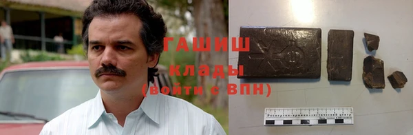 кокаин премиум Зерноград