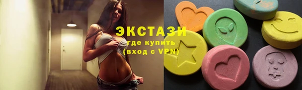 кокаин VHQ Зеленокумск