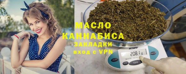 кокаин VHQ Зеленокумск