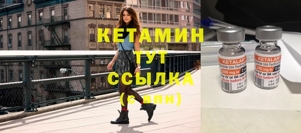 кокаин VHQ Зеленокумск