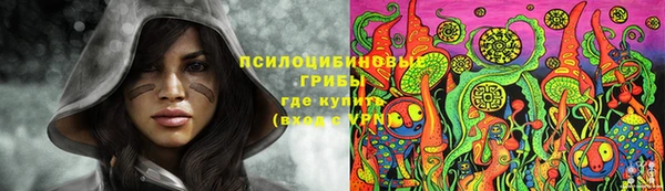 кокаин VHQ Зеленокумск