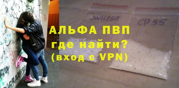 кокаин VHQ Зеленокумск